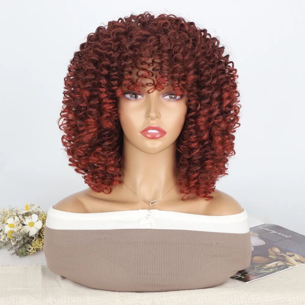 Afro Wig | Natural Elegance