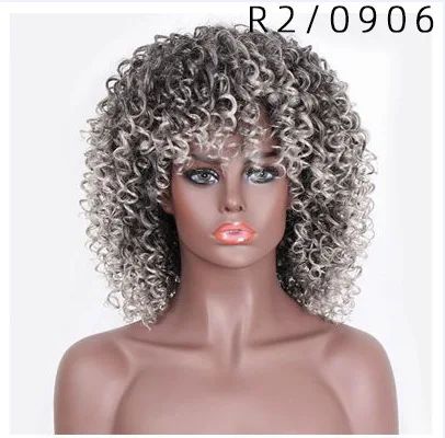 Afro Wig | Natural Elegance